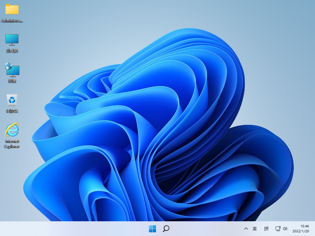 Win11 64位 23H2 2025.6月版（纯净版）