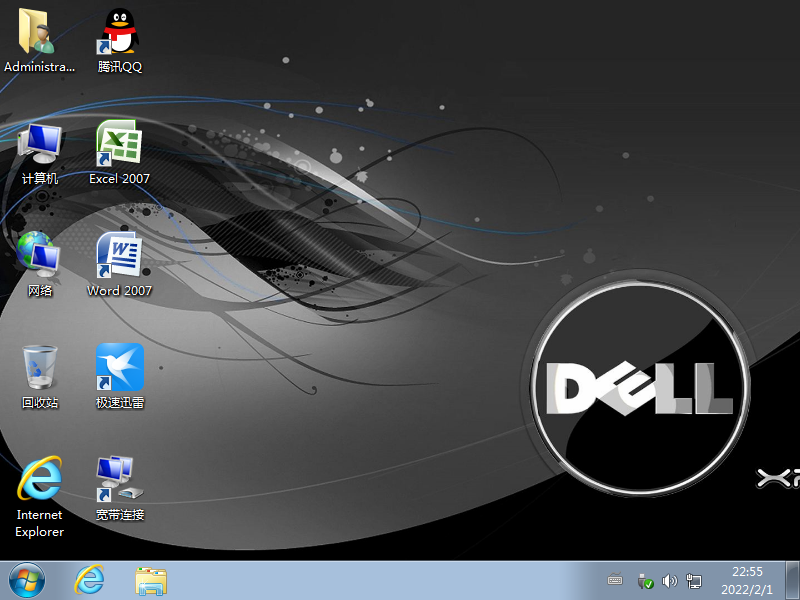 戴尔电脑 Win7_64位