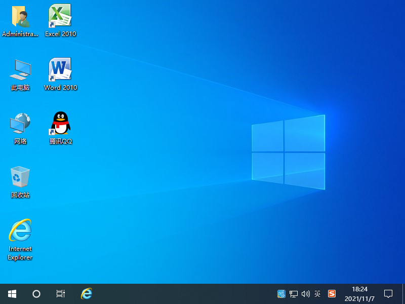 <font color='FF250D'>Win10 64位 22H2 2025.6月版（办公版）</font>